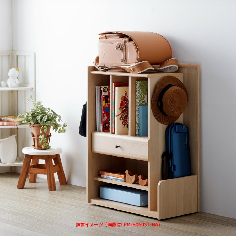 ランドセルラック ナチュラル キャスター付き スリムリビング収納家具 子供用 キッズルーム ジュニア ランドセル収納 本棚 収納ワゴン おかたづけラック |  | 02
