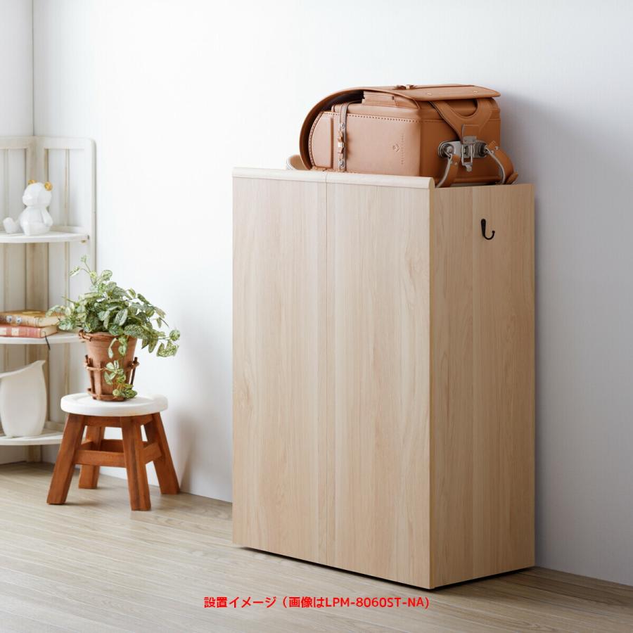 ランドセルラック ナチュラル キャスター付き スリムリビング収納家具 子供用 キッズルーム ジュニア ランドセル収納 本棚 収納ワゴン おかたづけラック |  | 03