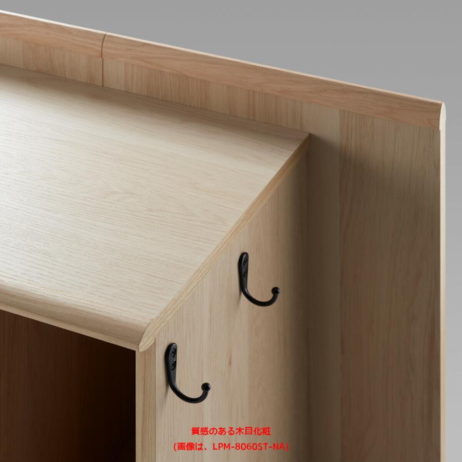 ランドセルラック ナチュラル キャスター付き スリムリビング収納家具 子供用 キッズルーム ジュニア ランドセル収納 本棚 収納ワゴン おかたづけラック |  | 04