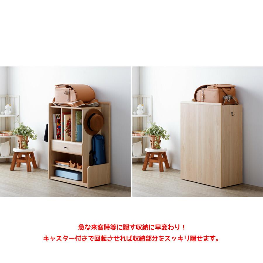 ランドセルラック ナチュラル キャスター付き スリムリビング収納家具 子供用 キッズルーム ジュニア ランドセル収納 本棚 収納ワゴン おかたづけラック |  | 05
