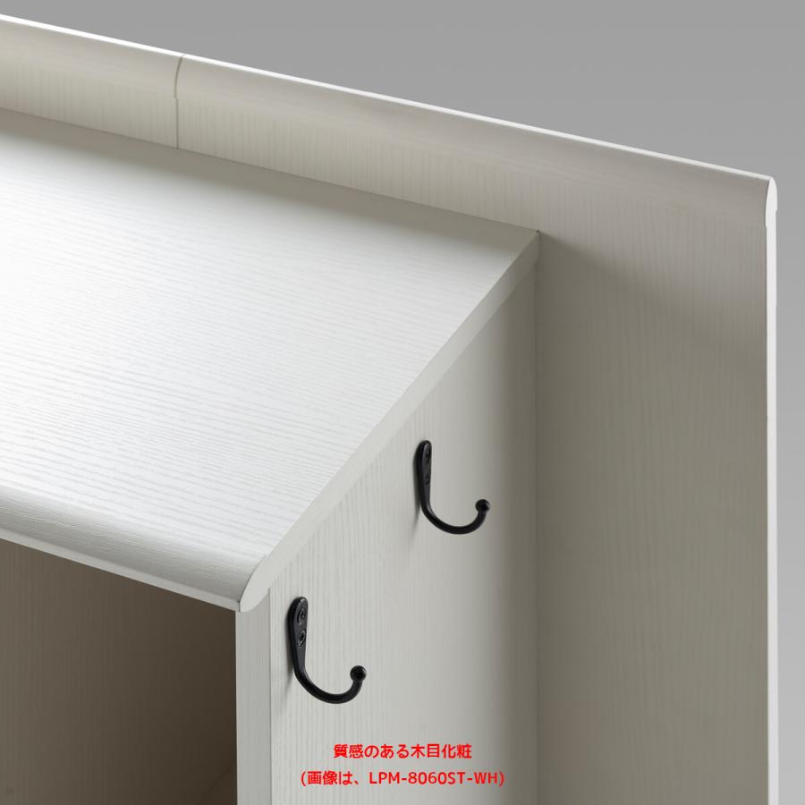 ランドセルラック ホワイト キャスター付き スリムリビング収納家具 子供用 キッズルーム ジュニア ランドセル収納 本棚 収納ワゴン おかたづけラック |  | 04