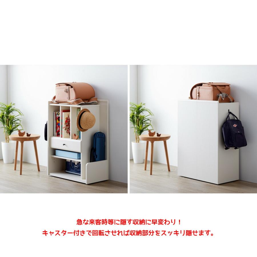 ランドセルラック ホワイト キャスター付き スリムリビング収納家具 子供用 キッズルーム ジュニア ランドセル収納 本棚 収納ワゴン おかたづけラック |  | 05