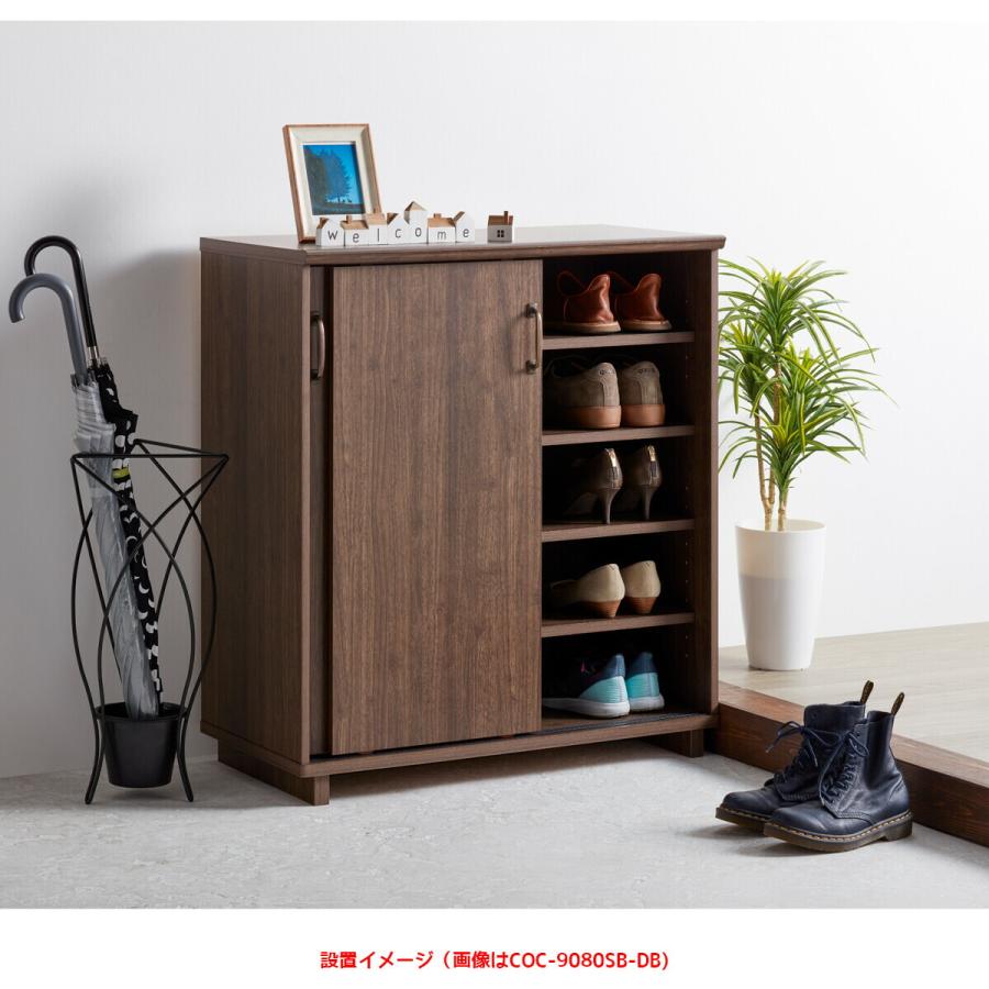 引き戸シューズボックス 【コサロ】 幅79cm 下駄箱 木製 おしゃれ アンティーク 北欧 収納棚 靴入れ |  | 02
