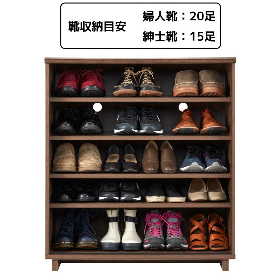 引き戸シューズボックス 【コサロ】 幅79cm 下駄箱 木製 おしゃれ アンティーク 北欧 収納棚 靴入れ |  | 03