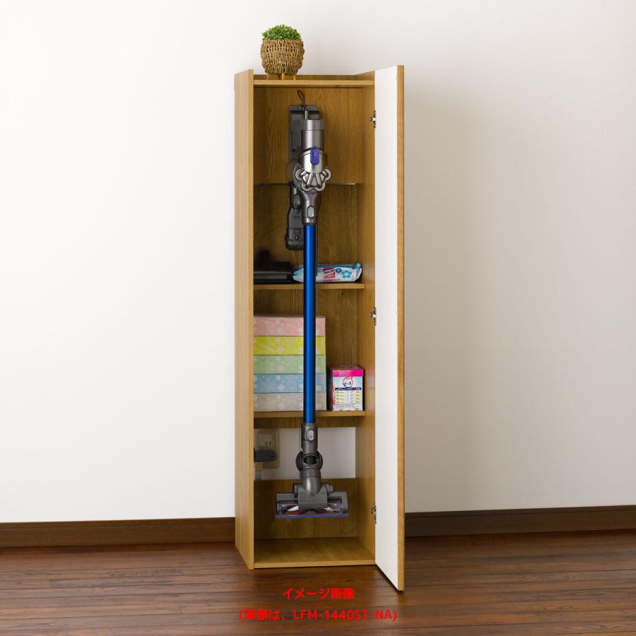 ステッククリーナー、掃除機収納庫 ナチュラル 掃除機立て コードレスクリーナー 掃除機スタンド  クリーナーストレージ ダイソン マキタ コードレスクリーナー | 