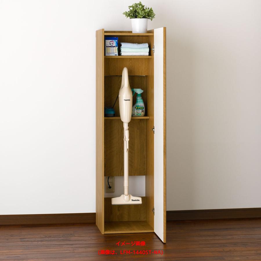 ステッククリーナー、掃除機収納庫 ナチュラル 掃除機立て コードレスクリーナー 掃除機スタンド  クリーナーストレージ ダイソン マキタ コードレスクリーナー |  | 01