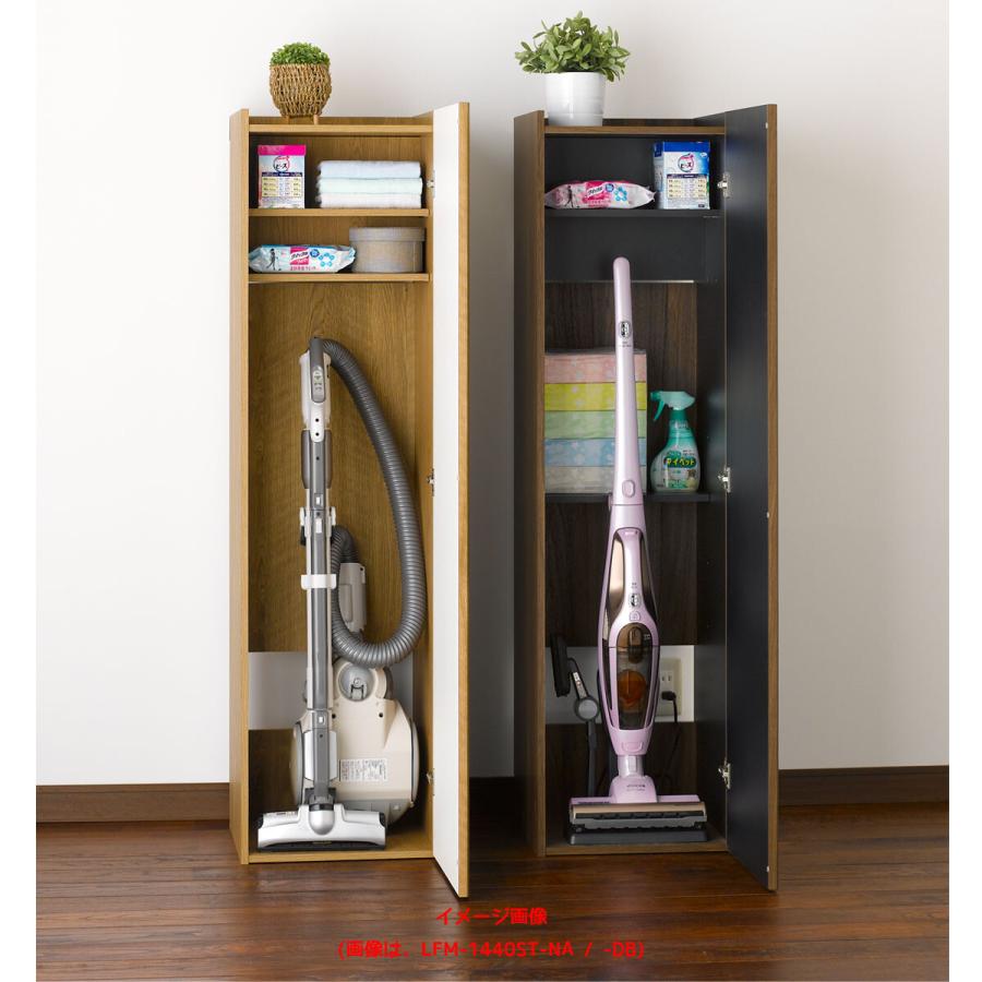 ステッククリーナー、掃除機収納庫 ナチュラル 掃除機立て コードレスクリーナー 掃除機スタンド  クリーナーストレージ ダイソン マキタ コードレスクリーナー |  | 02