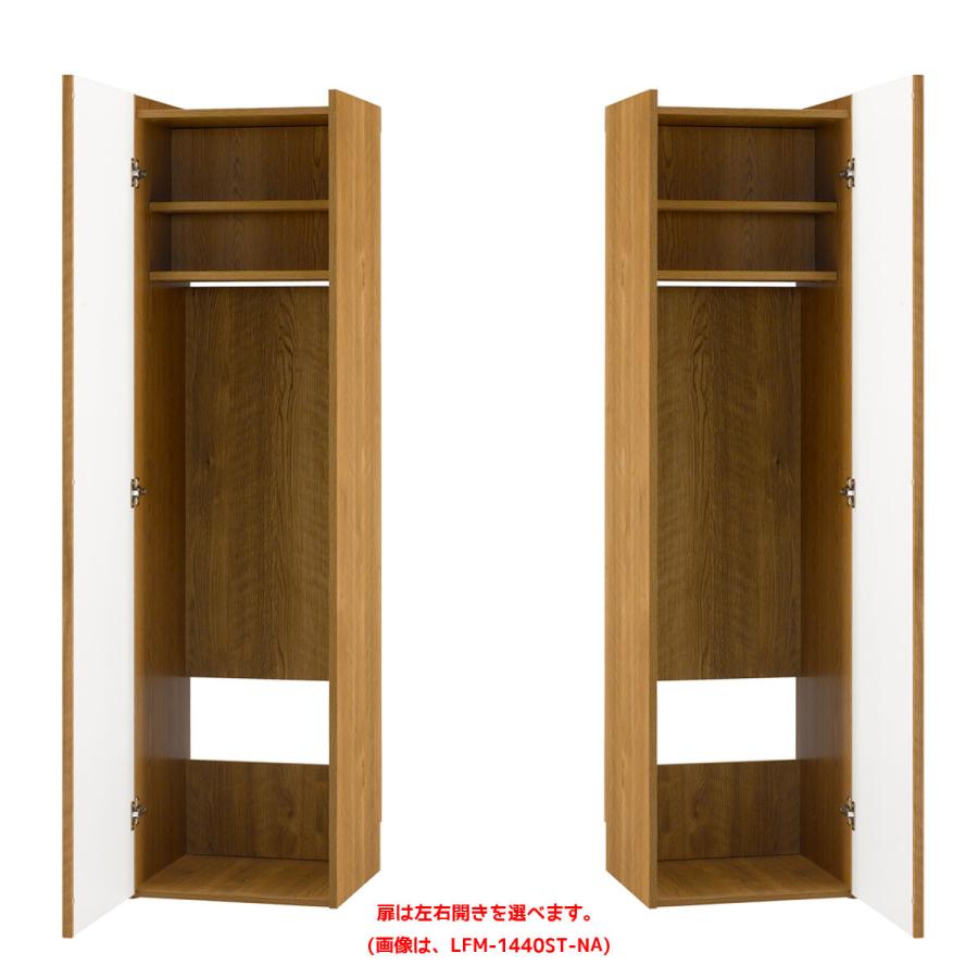 ステッククリーナー、掃除機収納庫 ナチュラル 掃除機立て コードレスクリーナー 掃除機スタンド  クリーナーストレージ ダイソン マキタ コードレスクリーナー |  | 08