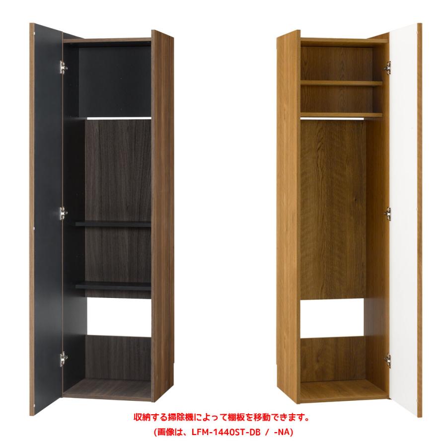 ステッククリーナー、掃除機収納庫 ブラウン 掃除機立て コードレスクリーナー 掃除機スタンド  クリーナーストレージ ダイソン マキタ コードレスクリーナー |  | 10