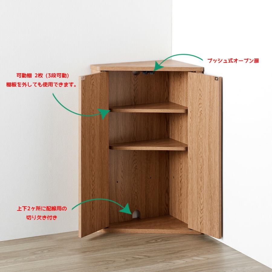 お部屋のコーナーにちょこっと収納出来るコーナーぴったりラック ナチュラル コーナーラック トイレラック 隙間 おしゃれ リビング キッチン |  | 06