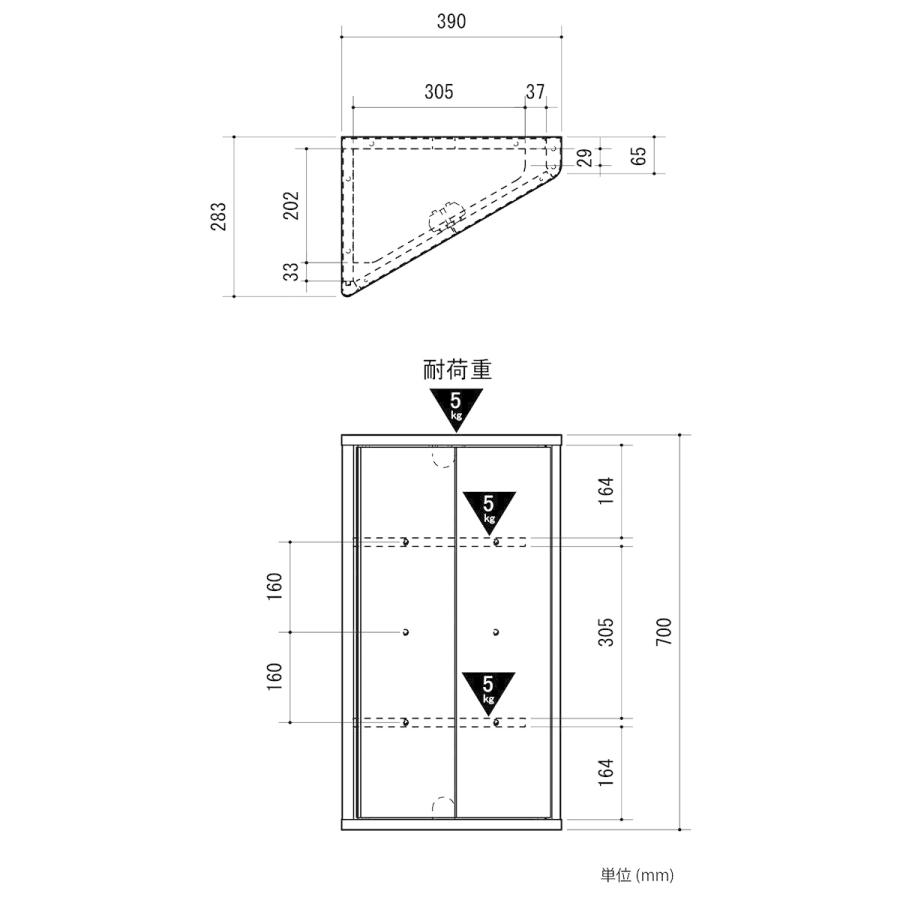 お部屋のコーナーにちょこっと収納出来るコーナーぴったりラック ナチュラル コーナーラック トイレラック 隙間 おしゃれ リビング キッチン |  | 07