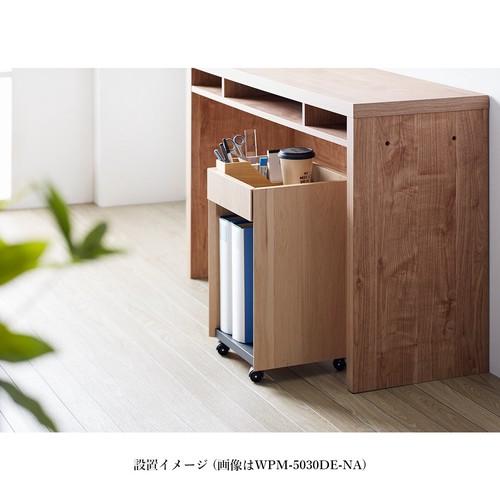 サイドワゴン キャスター付き デスクワゴン ナチュラル サイドラック 木目調 木製 デスク整理 デスク収納 おしゃれ 北欧 モダン シンプル 書斎 在宅ワーク | ブランド登録なし | 01