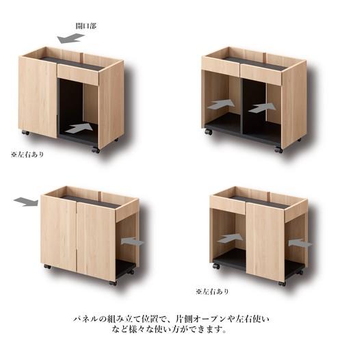 サイドワゴン キャスター付き デスクワゴン ナチュラル 幅約60 サイドラック 木目調 木製 デスク整理 デスク収納 おしゃれ 北欧 モダン シンプル 書斎 | ブランド登録なし | 01