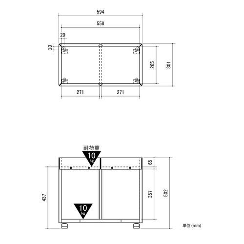 サイドワゴン キャスター付き デスクワゴン ナチュラル 幅約60 サイドラック 木目調 木製 デスク整理 デスク収納 おしゃれ 北欧 モダン シンプル 書斎 | ブランド登録なし | 05