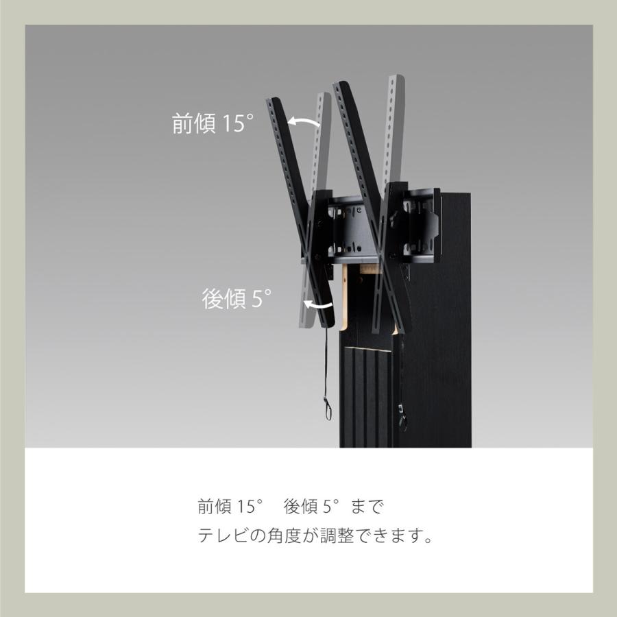 テレビスタンド 壁寄せテレビ台 テレビラック 石目×ブラック TVスタンド TV台 TVラック おしゃれ 高級感 北欧 かっこいい ヴィンテージ 省スペース 目隠し | ブランド登録なし | 05