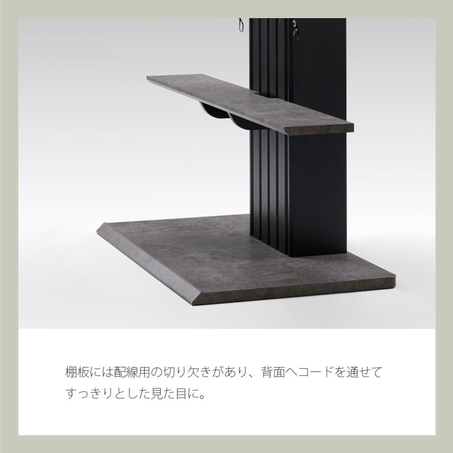 テレビスタンド 壁寄せテレビ台 テレビラック 石目×ブラック TVスタンド TV台 TVラック おしゃれ 高級感 北欧 かっこいい ヴィンテージ 省スペース 目隠し | ブランド登録なし | 06