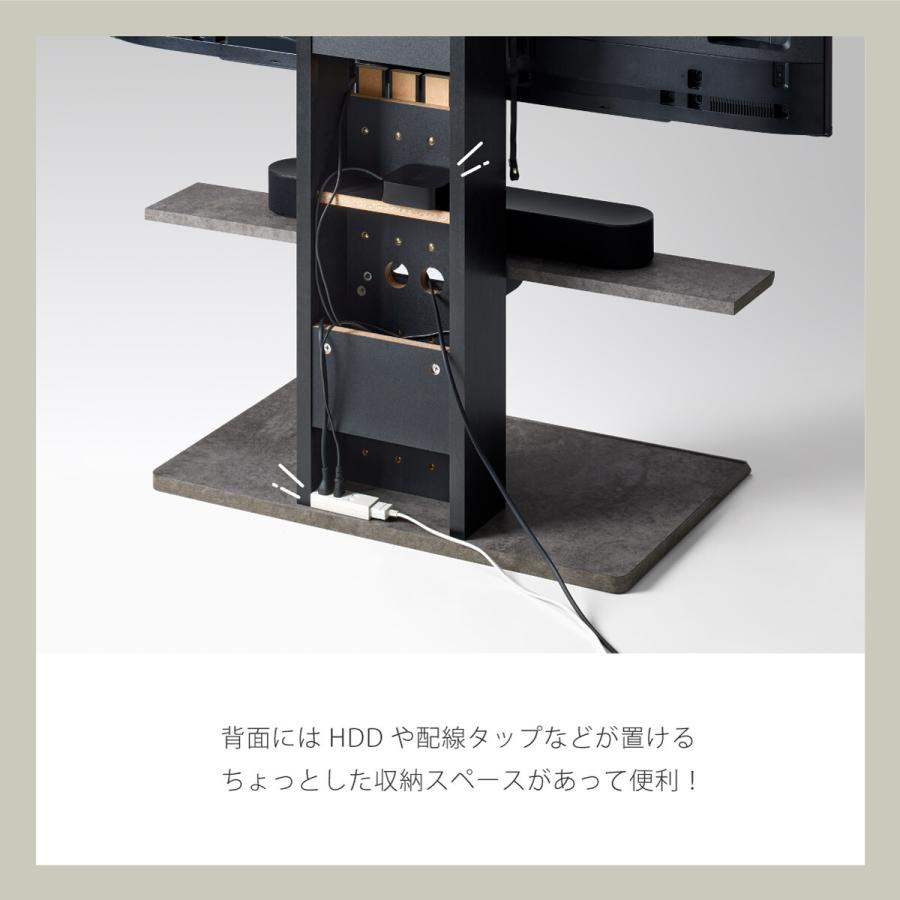 テレビスタンド 壁寄せテレビ台 テレビラック 石目×ブラック TVスタンド TV台 TVラック おしゃれ 高級感 北欧 かっこいい ヴィンテージ 省スペース 目隠し | ブランド登録なし | 07