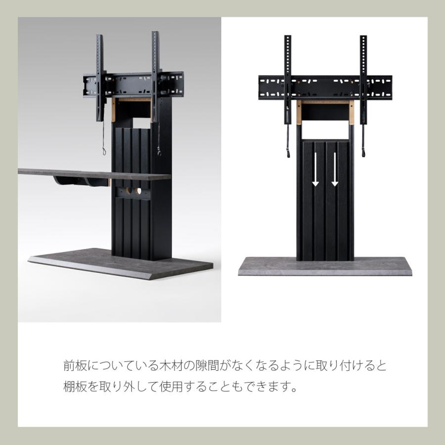 テレビスタンド 壁寄せテレビ台 テレビラック 石目×ブラック TVスタンド TV台 TVラック おしゃれ 高級感 北欧 かっこいい ヴィンテージ 省スペース 目隠し | ブランド登録なし | 09