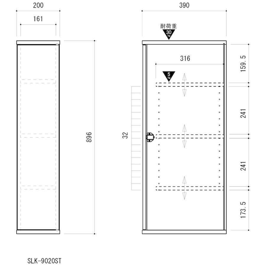 隙間ストッカー 幅20cm すき間 キッチン収納 隙間ラック 洗面所 サニタリー ホワイト 白 スレンダー おしゃれ シンプル |  | 01