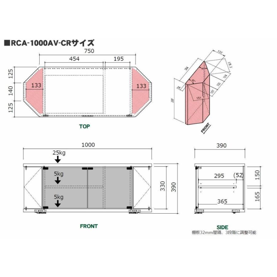 コーナータイプ 幅100cm コーナーTV台 コーナー TV台 テレビ台 テレビボード 三角 キャスター付き 木製 リビングボード |  | 03