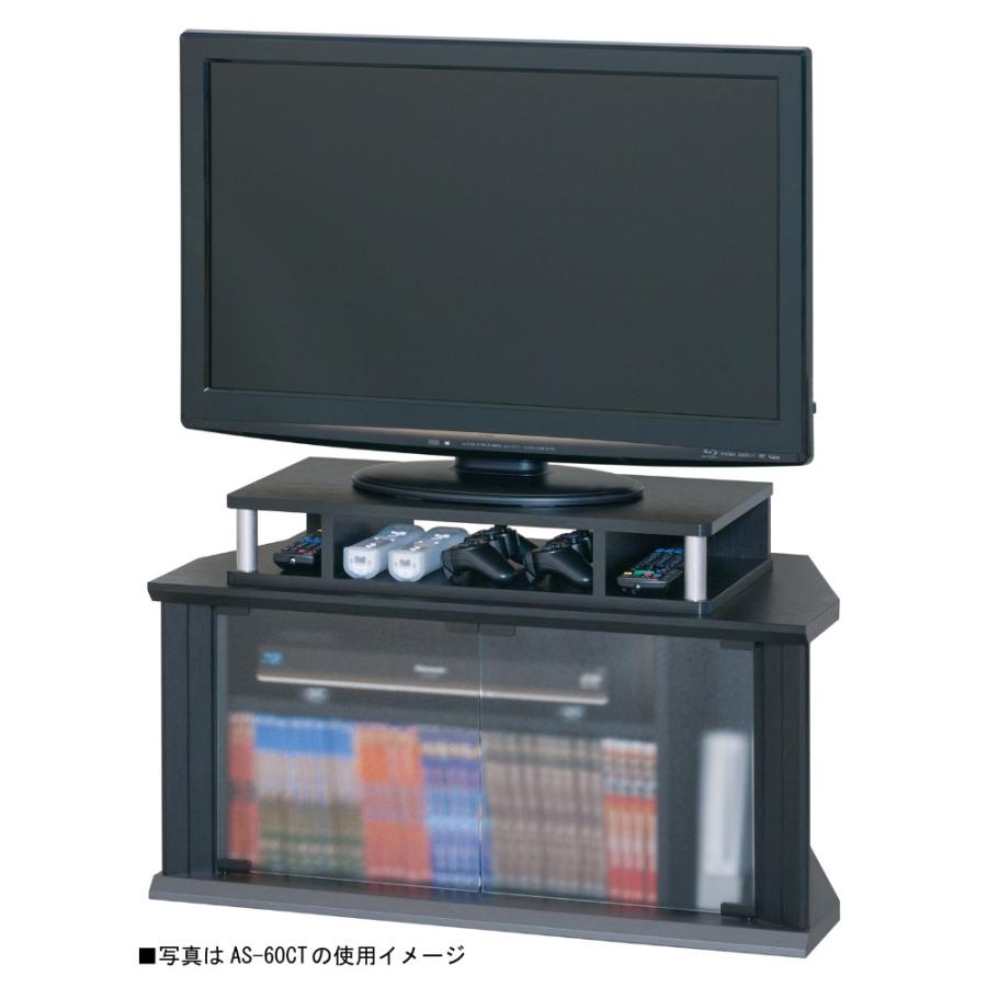 ちょい足しラック 幅59cm 完成品 テレビ台 ブラック テレビボード モニター台 机上台 収納 ラック PCラック 木製 おしゃれ |  | 01