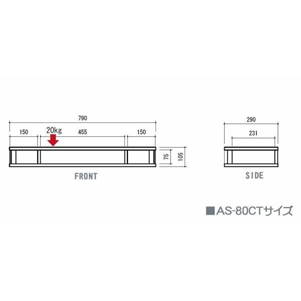 ちょい足しラック 幅79cm 完成品 テレビ台 ブラック テレビボード モニター台 机上台 収納 ラック PCラック 木製 おしゃれ コンパクト |  | 02