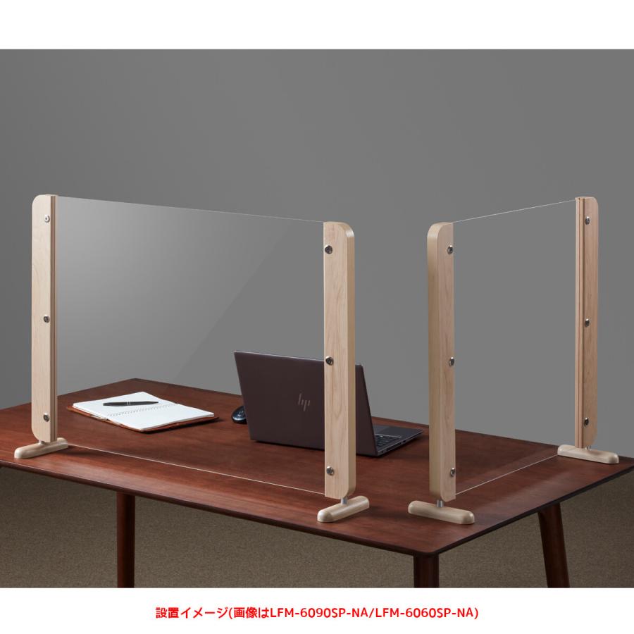 木製枠アクリルパーティション 幅62 ナチュラル オフィス デスク 卓上 事務所 施設 飲食店 相席 カウンター席 レストラン 仕切板 |  | 02