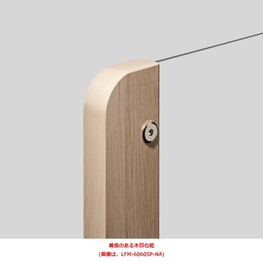 木製枠アクリルパーティション 幅62 ナチュラル オフィス デスク 卓上 事務所 施設 飲食店 相席 カウンター席 レストラン 仕切板 |  | 05