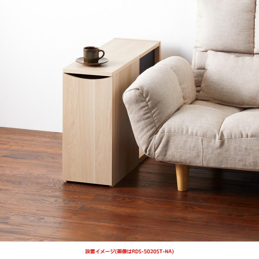 収納力抜群の省スペース ソファーサイドラック ナチュラル サイドテーブル ミニテーブル 本棚 収納棚 おしゃれ ソファテーブル |  | 02
