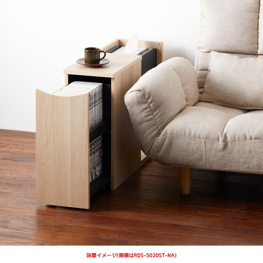 収納力抜群の省スペース ソファーサイドラック ナチュラル サイドテーブル ミニテーブル 本棚 収納棚 おしゃれ ソファテーブル |  | 03