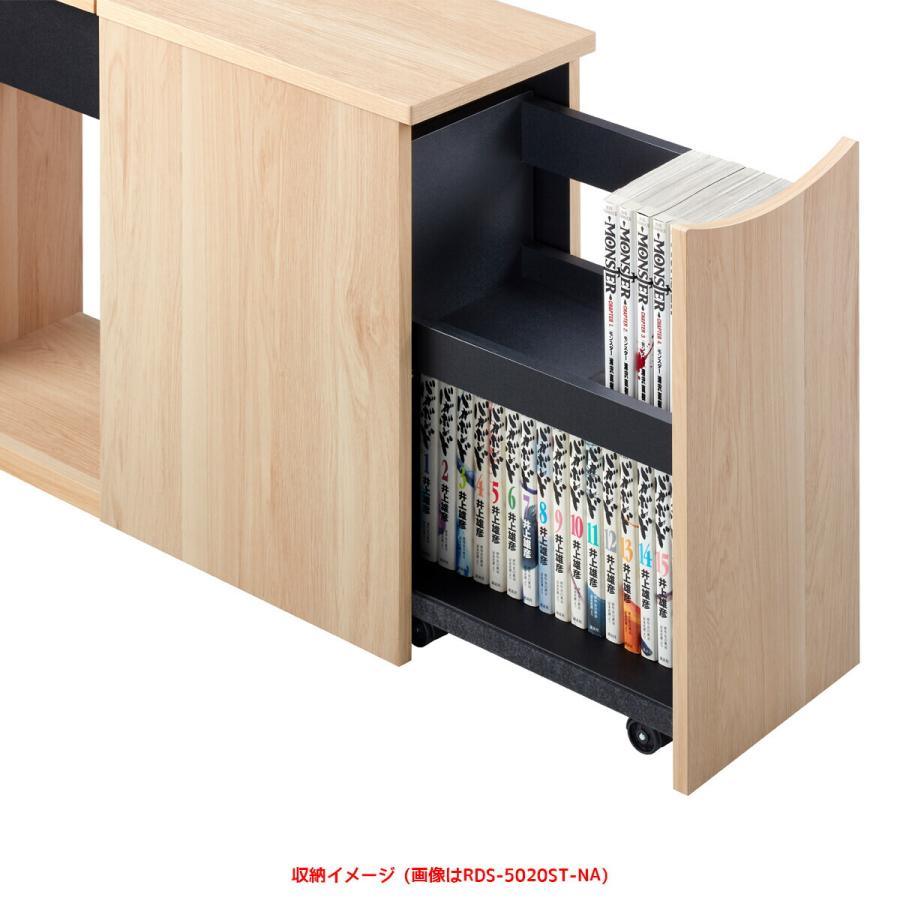 収納力抜群の省スペース ソファーサイドラック ナチュラル サイドテーブル ミニテーブル 本棚 収納棚 おしゃれ ソファテーブル |  | 05