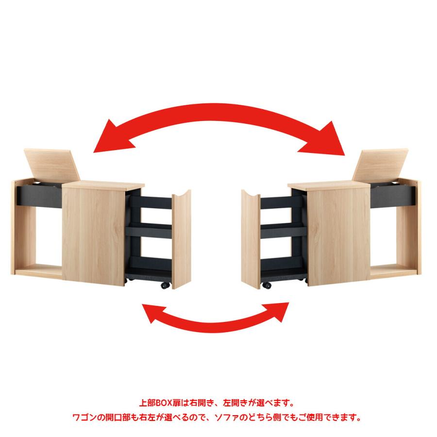 収納力抜群の省スペース ソファーサイドラック ナチュラル サイドテーブル ミニテーブル 本棚 収納棚 おしゃれ ソファテーブル |  | 06