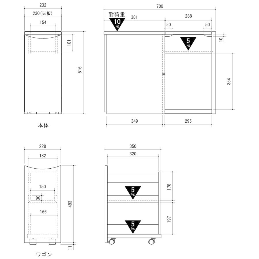 収納力抜群の省スペース ソファーサイドラック ナチュラル サイドテーブル ミニテーブル 本棚 収納棚 おしゃれ ソファテーブル |  | 09