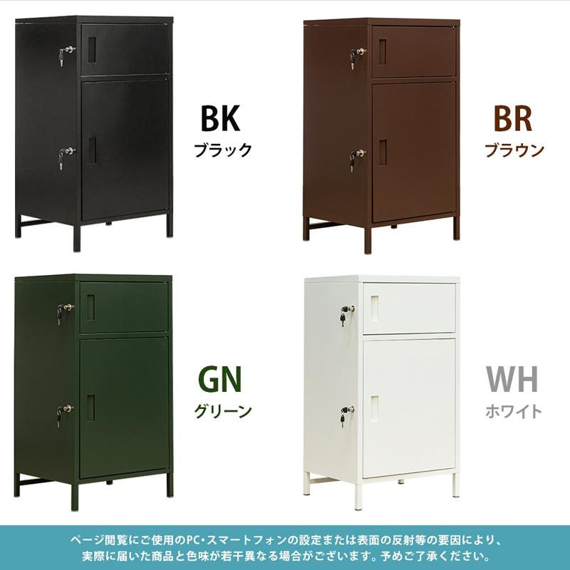 DELIO宅配ボックス 2ドア ハイタイプ 一戸建て用 鍵付き 大容量 宅配BOX 置き配 置き型 印鑑入れ 戸建て用 個人宅 スチール製 おしゃれ |  | 07