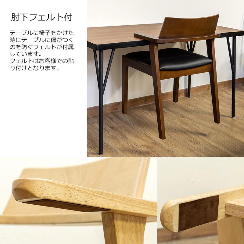 SMART ダイニングチェア 1脚 食卓チェアー スリム おしゃれ いす イス 椅子 合成皮革 シンプル ワークチェア |  | 07