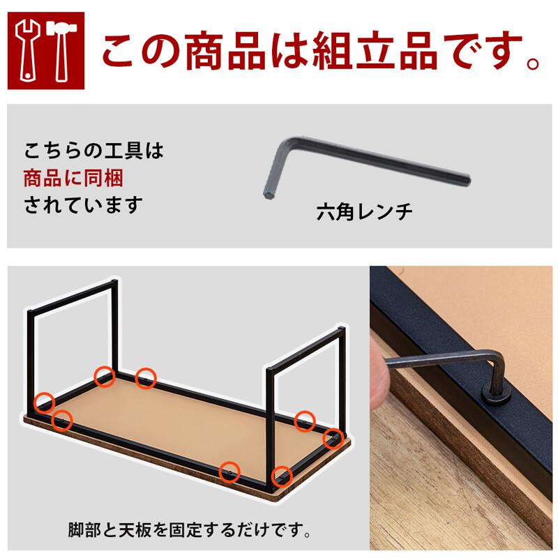 センターテーブル2点セット Quincy ネストテーブル リビングテーブル ローテーブル シック 木目 レトロモダン ヴィンテージ感 作業台 ソファーテーブル |  | 07