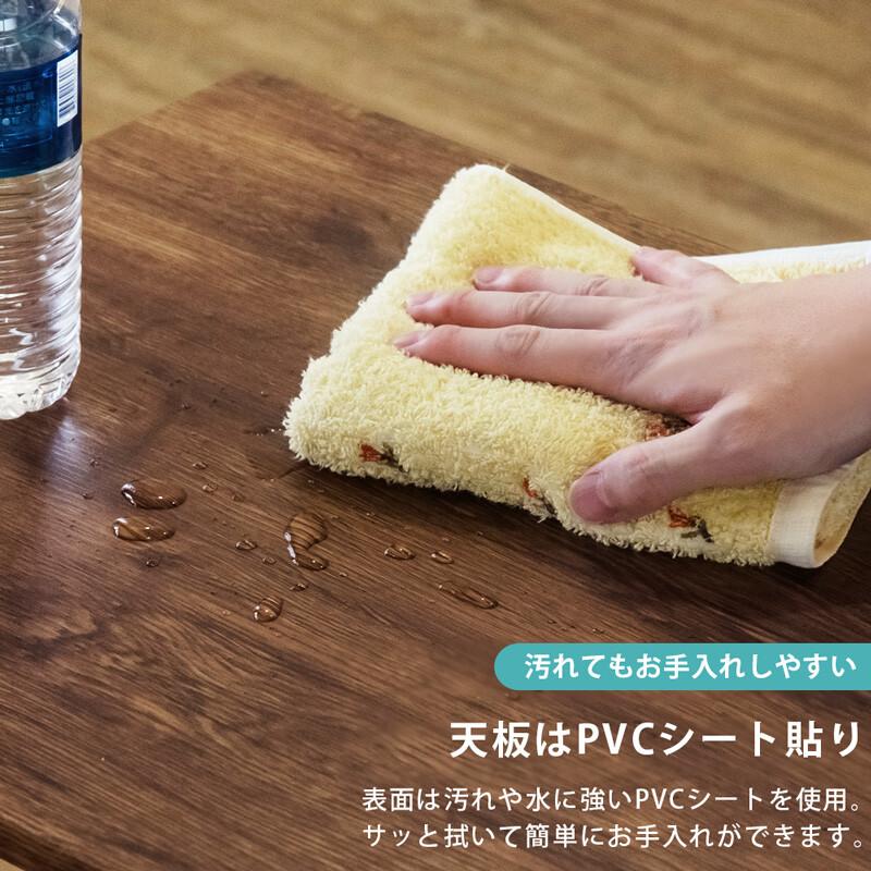 収納付き センターテーブル Moline ローテーブル シック 木目 レトロモダン ヴィンテージ感 作業台 ソファーテーブル 幅90 おしゃれ 木製 収納 |  | 02