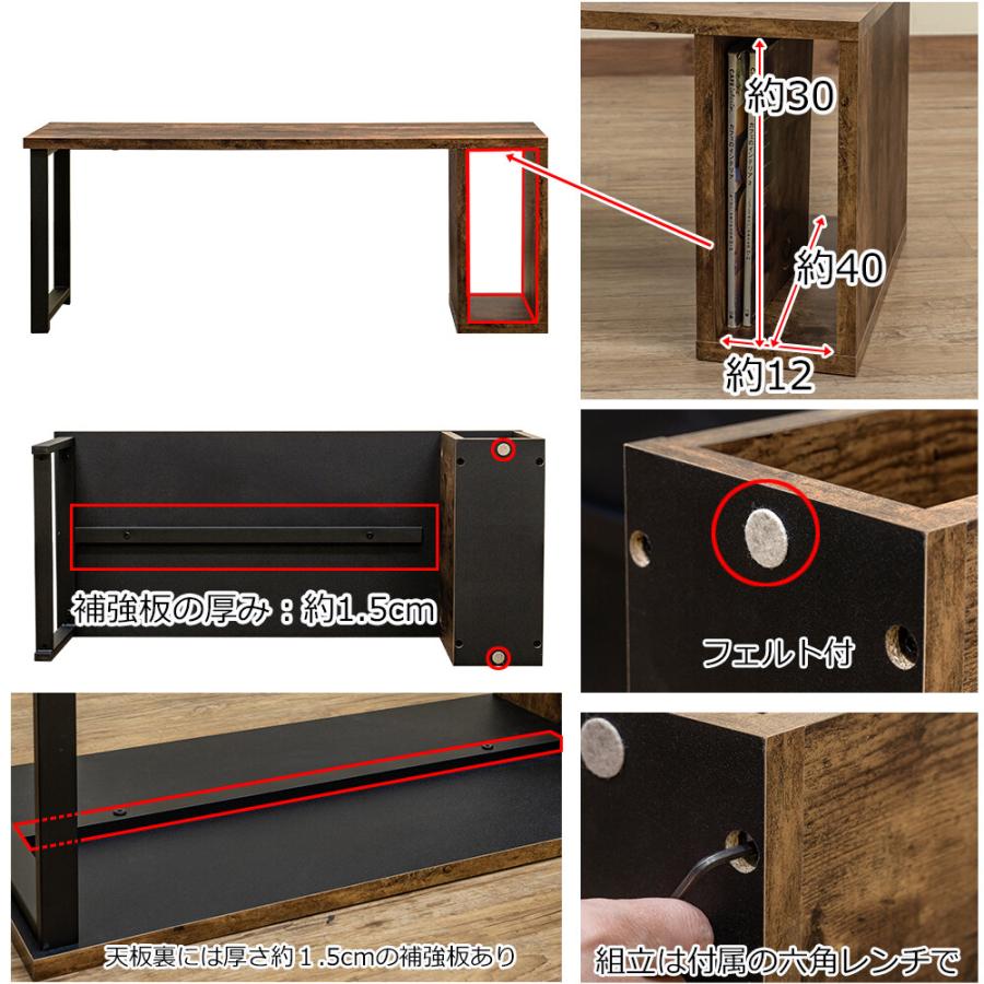 収納付き センターテーブル Moline ローテーブル シック 木目 レトロモダン ヴィンテージ感 作業台 ソファーテーブル 幅90 おしゃれ 木製 収納 |  | 06