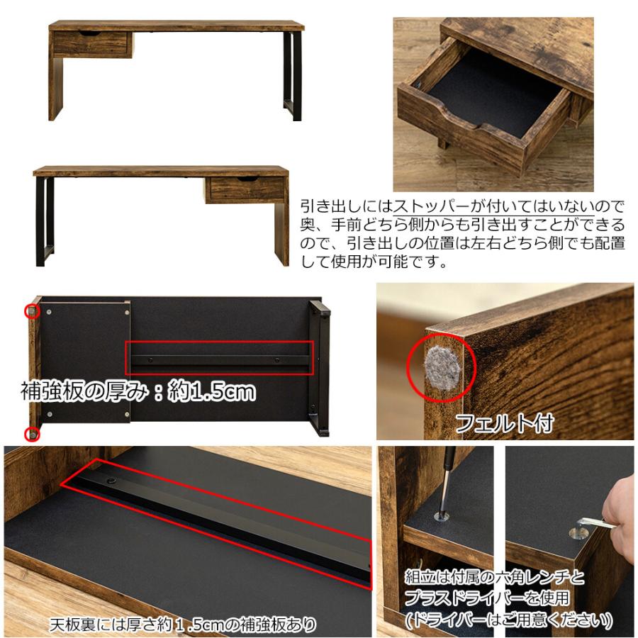 引き出し付センターテーブル Genoa ローテーブル シック 木目 レトロモダン ヴィンテージ感 作業台 ソファーテーブル 幅90 おしゃれ 木製 収納 |  | 05
