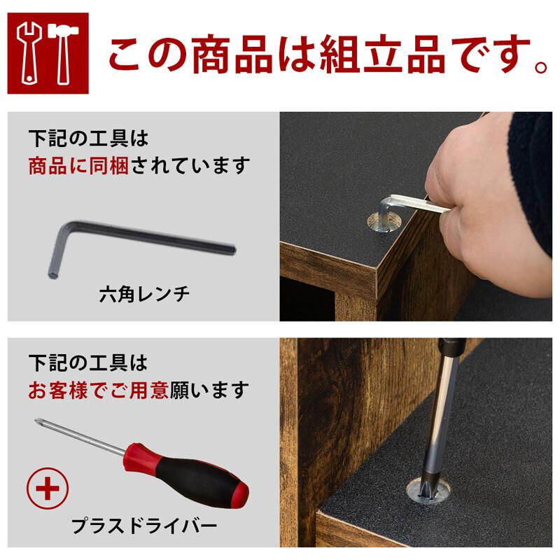 引き出し付センターテーブル Genoa ローテーブル シック 木目 レトロモダン ヴィンテージ感 作業台 ソファーテーブル 幅90 おしゃれ 木製 収納 |  | 06