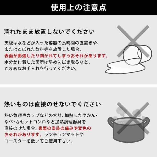 こたつ 120×80 センターテーブル こたつ単品 ローテーブル ファッションコタツ おしゃれ 北欧 長方形 デザイン リビングテーブル 和モダン ひとり暮らし |  | 17