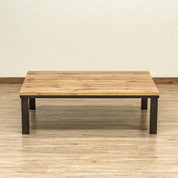 こたつ 120×80 センターテーブル こたつ単品 ローテーブル ファッションコタツ おしゃれ 北欧 長方形 デザイン リビングテーブル 和モダン ひとり暮らし |  | 09