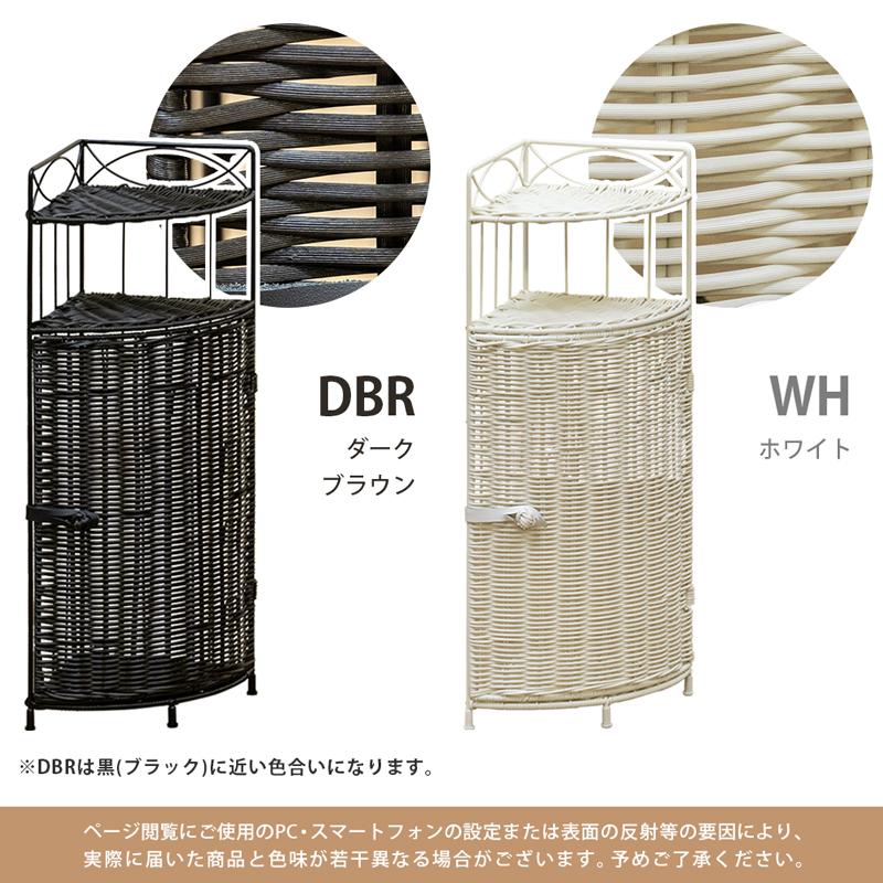 ラタン調 コーナーラック 2段 完成品 人工ラタン製 玄関 リビング おしゃれ コーナーシェルフ トイレ 飾り棚 モダン |  | 08