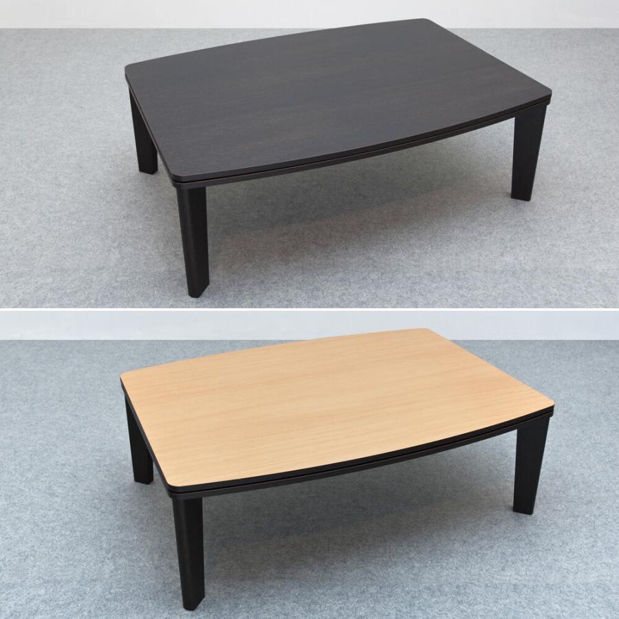 カジュアルコタツ R天板 105×75 長方形 ローテーブル リバーシブル 座卓 コタツテーブル 炬燵テーブル リビングこたつ 北欧 暖房機器 家具調こたつ |  | 03