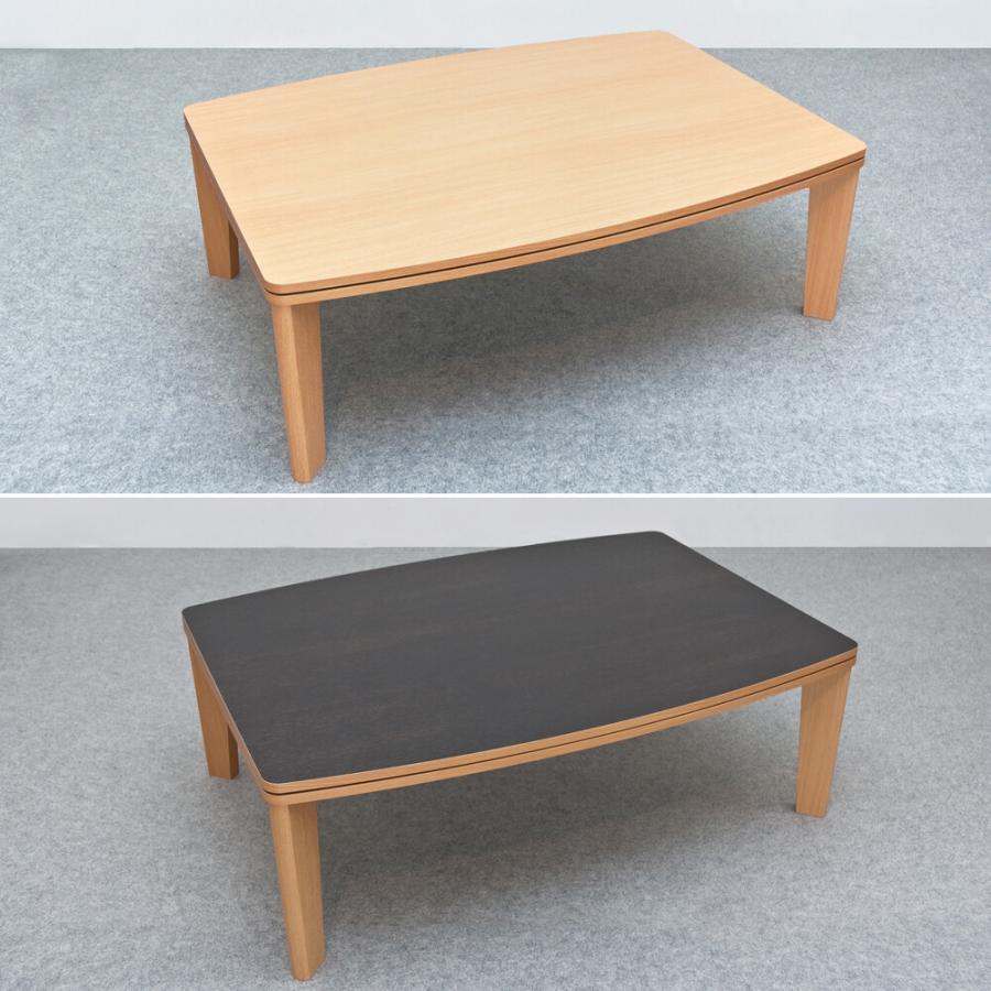 カジュアルコタツ R天板 105×75 長方形 ローテーブル リバーシブル 座卓 コタツテーブル 炬燵テーブル リビングこたつ 北欧 暖房機器 家具調こたつ |  | 04