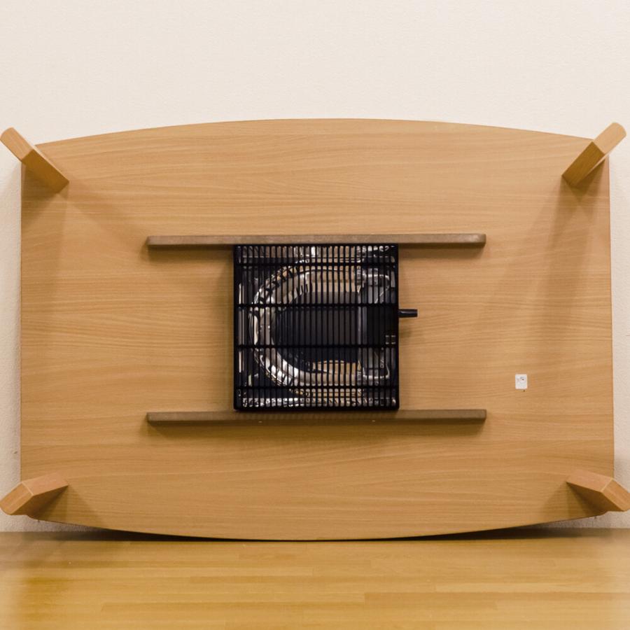 カジュアルコタツ R天板 105×75 長方形 ローテーブル リバーシブル 座卓 コタツテーブル 炬燵テーブル リビングこたつ 北欧 暖房機器 家具調こたつ |  | 07