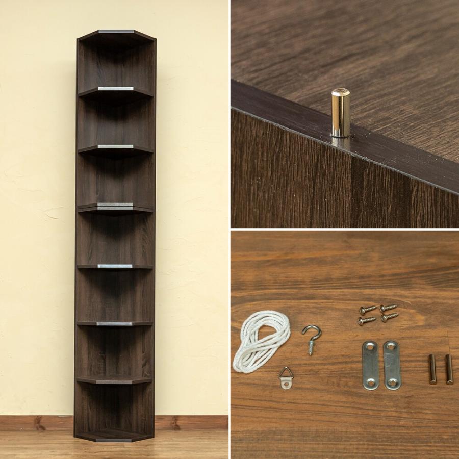 コーナーラック 4段 多目的ラック フリーラック オープンラック ディスプレイラック 収納ラック 木製 飾り棚 本棚トイレ 収納 トイレラック サニタリー 洗面所 |  | 07