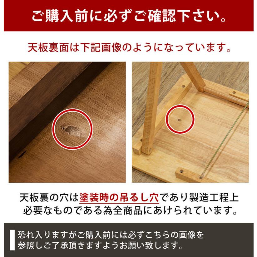 折りたたみテーブル フォールディングテーブル サイドテーブル ナイトテーブル ソファーサイド ベッドサイド キッチン リビング 折り畳みテーブル |  | 09