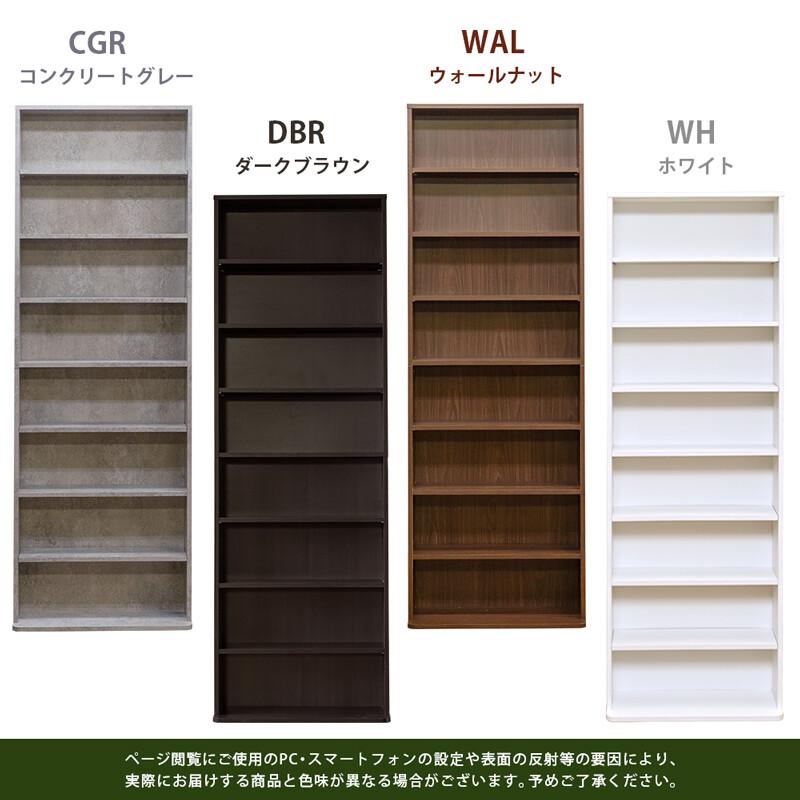 コミックラック ハイタイプ 本棚 大容量 薄型 スリム シェルフ マンガ 文庫本 コミック収納 多目的ラック フリーラック オープンラック ディスプレイラック |  | 09