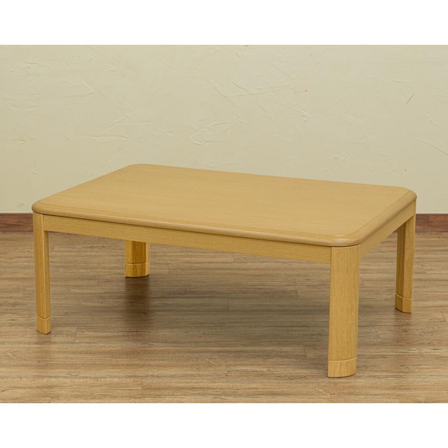 継脚式 家具調 コタツ 105×75 長方形 ローテーブル 継ぎ脚 高さ調整 座卓 コタツテーブル 炬燵テーブル リビングこたつ 北欧 暖房機器 |  | 02